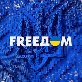 Логотип телеграм канала @tv_freedom — FREEДОМ
