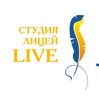 Логотип телеграм канала @tv_gkl_kemerovo — Медиацентр Лицей-Live