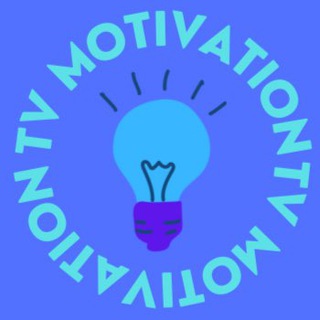Логотип телеграм канала @tv_motivation — TV Motivation