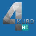 Logo saluran telegram tv4kurd — 4kurd