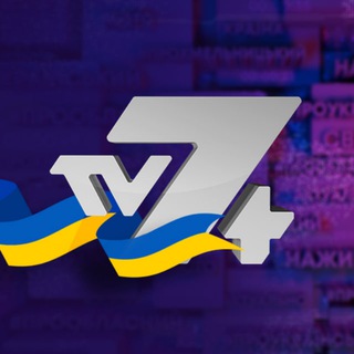 Логотип телеграм -каналу tv7_news — TV7  Телеканал Хмельницький