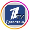 Логотип телеграм канала @tv_dagestana — tv_dagestana