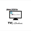 Logo saluran telegram tv_mslsl1 — مسلسلات |TV