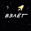 Логотип телеграм канала @tv_vzlet — Взлёт | Фильмы, Сериалы