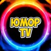 Логотип телеграм канала @tv_yumor — Юмор TV