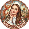 Логотип телеграм канала @tva_dnr — Толмачёва, через Ё