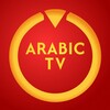شعار قناة تلجرام tvarabic_tv — Arabic TV