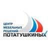 Логотип телеграм канала @tvc_potatushkinyh — ЦМР ПОТАТУШКИНЫХ 🇷🇺