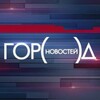 Telegram channel Москва. Город новостей logo