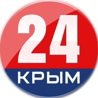Логотип телеграм канала @tvcrimea24 — Крым 24 |Z| Все новости Крыма