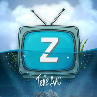 Логотип телеграм канала @tvdno — ТелеДНО