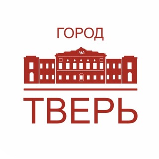 Логотип телеграм канала @tveradm — Город Тверь