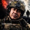 Логотип телеграм канала @tverdeey_znak — Твëрдый знак | Эвакуация дезертиров