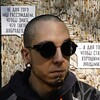 Логотип телеграм канала @tverdvornik — Записки тверского дворника