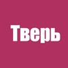 Логотип телеграм канала @tvermain — Тверь