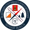 Логотип телеграм канала @tverorient — Федерация спортивного ориентирования Тверской области