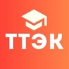 Логотип телеграм канала @tvertek — Тверской торгово-экономический колледж | ТТЭК