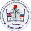 Logo of telegram channel tvgm22 — GTV22