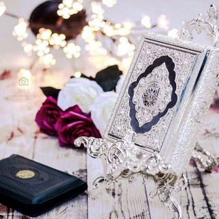 Логотип телеграм канала @tvguran — 📢قناه👈🏻❀روائـ؏ التلاوات❀ َ 👆