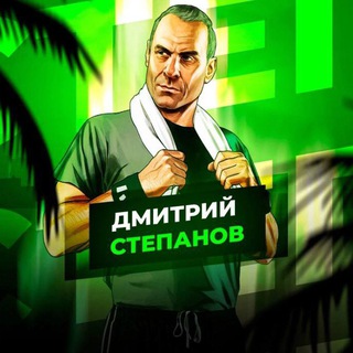 Логотип телеграм канала @tvideot — Продажа виртов от степанова🥷🏿💵