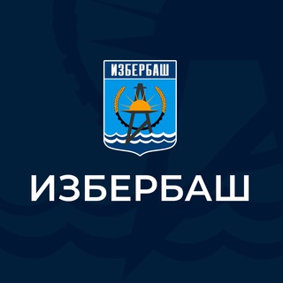 Логотип телеграм канала @tvizberbash — Избербаш