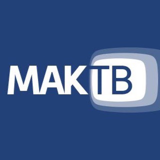 Логотип телеграм канала @tvmaktv — MAK TV