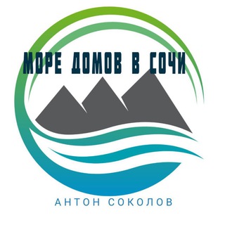 Логотип телеграм канала @tvoi_domvsochi — МОРЕ ДОМОВ В СОЧИ 🌴