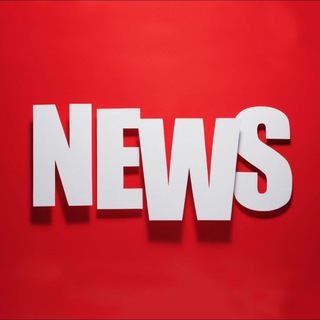 Логотип телеграм канала @tvoi_novosti — Важные Новости | News