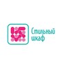 Логотип телеграм канала @tvoi_style_shop — Стильный Шкаф