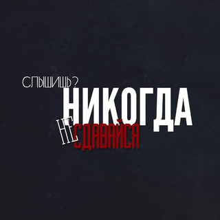 Логотип телеграм канала @tvoia_motivacia — Твоя Мотивация | Цитаты | Саморазвитие