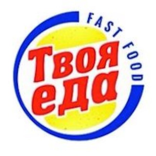 Логотип телеграм канала @tvoiaeda — Твоя еда
