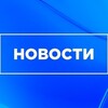 Логотип телеграм канала @tvoinostitut — Новости тут