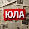 Логотип телеграм канала @tvoinovostu — ЮЛА - суть в каждом витке 🌏 Интерактивный журнал, новости
