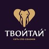 Логотип телеграм канала @tvoitai_company — ТВОЙТАЙ 💜🐘