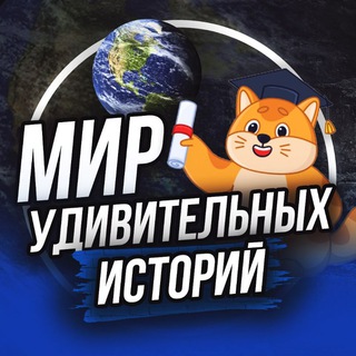 Логотип телеграм канала @tvooi_mir — селфхарм мир