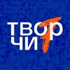 Логотип телеграм канала @tvorch_iey — Творчи́ с седьмого