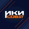 Логотип телеграм канала @tvorchestvasovet — Студенческий Совет ИКИ МГПУ