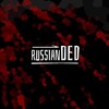 Логотип телеграм канала @tvorchestvootdeda — Творчество от Деда