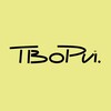 Логотип телеграм канала @tvori_coffee — Твори. - здесь