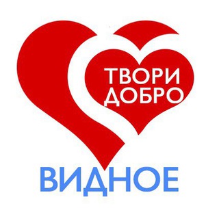 Логотип телеграм канала @tvoridobronews — Твори Добро Видное♥️