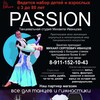 Логотип телеграм канала @tvorimir01 — Танцевальный мир вокруг нас 🌏