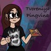 Логотип телеграм канала @tvorpingvin — Tvoreniya Pingvina🐧