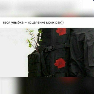 Логотип телеграм канала @tvoy_avtor — 🤴αβτσρ τβσεй уλыδkи👸