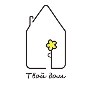 Логотип телеграм канала @tvoy_dom_uz — Твой дом🏠