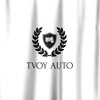 Логотип телеграм канала @tvoy_auto_ru — Твой-Авто.РФ - продажа авто