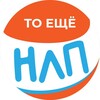 Логотип телеграм канала @tvoy_nlp — То еще НЛП | изнанка реальности