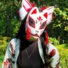 Логотип телеграм канала @tvoya_kitsune9 — Твоя Kitsune 🐾