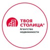 Telegram channel НЕДВИЖИМОСТЬ МИНСКА logo