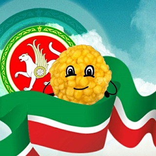 Логотип телеграм канала @tvoyakazan — Твоя Казань❤️💚