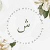Логотип телеграм канала @tvoyakniga2 — Книжный магазин «ش»